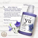  Sữa tắm cho chó mèo Yú (cho lông trắng) - 400ml 