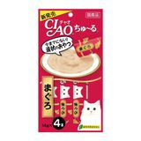  Pate CIAO CHURU nội địa Nhật - Nhập khẩu Thái Lan - nhiều vị 