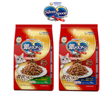  Thức Ăn Hạt Cho Mèo Silver Spoon (Unicharm Nhật Bản) 
