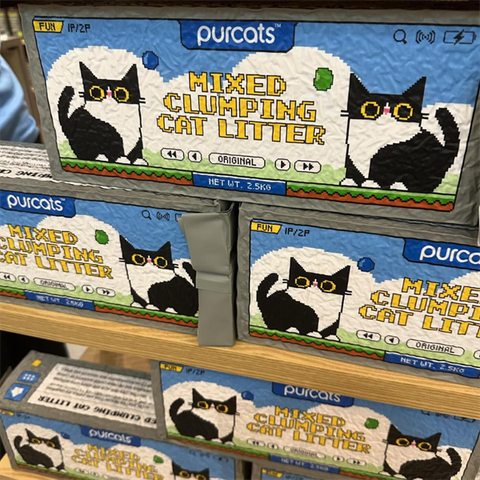  Cát Đậu Nành Purcats 5in1 - Cát Vệ Sinh Cho Mèo 2.5kg 