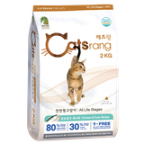  Hạt Mèo mọi lứa tuổi CATSRANG 400g/2/3/5kg 