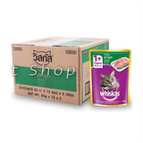  Thùng 24 gói Pate Mèo lớn WhISKAS - 85g - Nhiều vị 