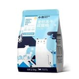 Hạt cho mèo DONGPET mix thịt sấy khô cao cấp 