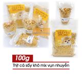  [Loại vụn] Thịt cá sấy khô cho chó mèo - Nhiều loại 