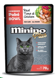  Pate Minino Cho Mèo Mọi Lứa Tuổi 70g - Nhiều Vị 