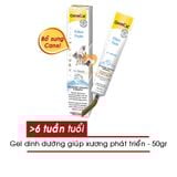  Gel Dinh Dưỡng GimCat Tiêu Búi Lông (Anti-Hairball) Cho Mèo (Hàng Nội Đia Đức) 