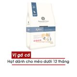  Hạt NATURAL CORE C1 BENE KITTEN Mèo Con 2-12 tháng 