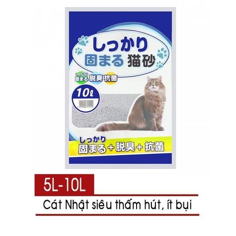  Cát vệ sinh Mèo - Cát Nhật 16L - Cát Litter nhiều mùi - MVR 