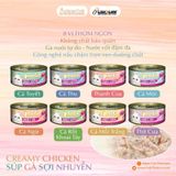  PateAATAS-Ga*6 + 6*Pate AATAS Daily Cho Mèo Mọi Lứa Tuổi 