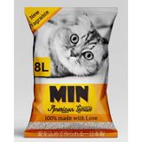  Cát Vệ Sinh Vệ Sinh Mèo – Cát Min 8L (3.8kg) - Vón Cục Tốt - Khử Mùi Tốt - Nhiều mùi 