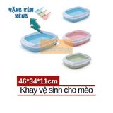  Khay Vệ Sinh Cho Mèo - Tặng Kèm Xẻng - 46x34x11cm 