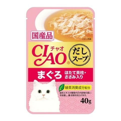  Pate Mèo CIAO Nhật gói 40g - Nhập Thái - nhiều vị 