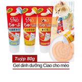  Súp Thưởng Cho Mèo Ciao Churu Tuýp 80g 