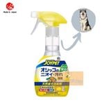  Xịt Khử Mùi Hôi Joypet - Xịt Trực Tiếp Lên Thú Cưng (Nhật Bản) 