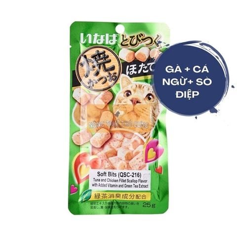  BÁNH THƯỞNG CHO MÈO INABA - 25G 