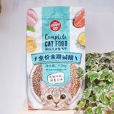  Hạt Cho Mèo Wanpy Happy100 Chiết 500g (Có Mix Thịt Sấy) - [Nông Trại Thú Cưng] 
