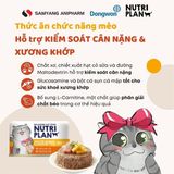  Pate Cho Mèo Nutri Plan Chức Năng 160g (Hàn Quốc) 