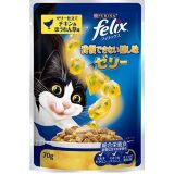  Pate Cho Mèo Cao Cấp Felix Purina (Thái Lan) 70g - Nhiều Vị 