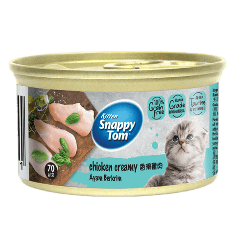 Pate Cho Mèo Snappy Tom Premium Lon 85g - Đủ Vị 