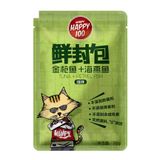  Sốt/ Pate Wanpy Happy 100 Mèo Gói 70gr-Nhiều vị 
