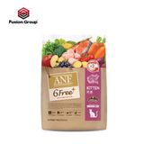  Hạt Cho Mèo ANF 6Free Plus - Hạt Hữu Cơ Hàn Quốc 