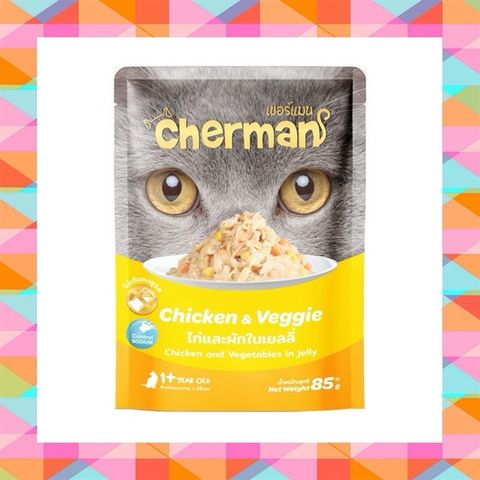  Pate Cherman Cho Mèo Trưởng Thành 85gr (Thái Lan) 