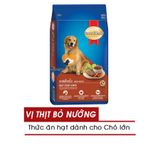  Hạt Chó Lớn SMARTHEART - Vị Bò Nướng 450g/1.3kg/2.6kg/18kg 