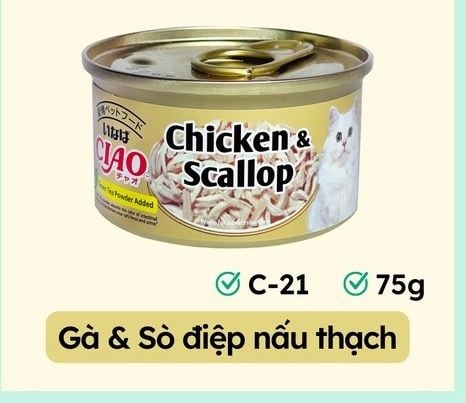  Pate Mèo CIAO Nhật Bản (Nhập Thái) - Hộp 75gr – Nhiều vị 