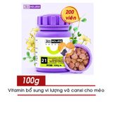  NOURSE 29 TIÊU BÚI LÔNG,TRÁNH TẮC RUỘT CHO MÈO 