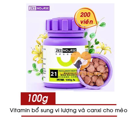  NOURSE 29 TIÊU BÚI LÔNG,TRÁNH TẮC RUỘT CHO MÈO 