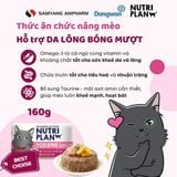  Pate Cho Mèo Nutri Plan Chức Năng 160g (Hàn Quốc) 