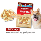  Snack DoggyMan Da Bò Phủ Thịt Gà Sấy Cho Chó - 6 miếng/gói 