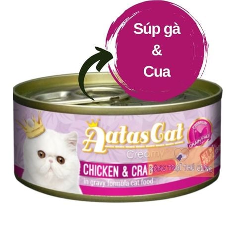  Pate AATAS Cho Mèo Mọi Lứa Tuổi (Súp Gà Mix) Creamy Chicken - Lon 80g - MVR 