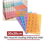  Tấm Lót Chuồng Chống Hụt Chân - Lẻ 1 Tấm 