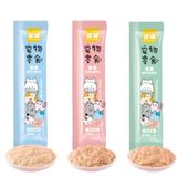  Súp thưởng cho mèo nhiều mùi vị 15g 