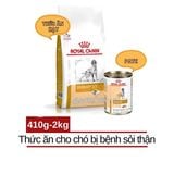  Hạt ROYAL CANIN URINARY S/O CANINE Chó Bị Sỏi Thận 2kg 