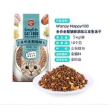  Hạt Cho Mèo Wanpy Happy100 1.5kg (Có Mix Thịt Sấy) 