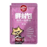  Sốt/ Pate Wanpy Happy 100 Mèo Gói 70gr-Nhiều vị 