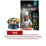  Hạt Cho Mèo Trưởng Thành Bite Of Wild P42 (Mix Thịt Sấy Khô) 