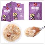  Sốt/ Pate Wanpy Happy 100 Mèo Gói 70gr-Nhiều vị 