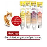  [HÀNG NỘI ĐỊA] Gel Gimcat Multi Vitamin Bổ Sung Vitamin Cho Mèo 50/100/200g 