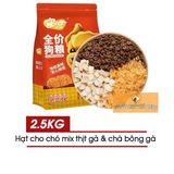  Hạt Cho Chó Mix Gà & Chà Bông Gà (Nội Địa Trung) - Bao Bì Cún Vàng Màu Đỏ 
