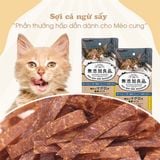  Sợi Cá Ngừ Sấy Cho Mèo CattyMan 15g 