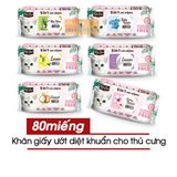  Khăn Giấy Ướt Kitcat Cho Mèo - Lau Nhanh Diệt Khuẩn Tiện Lợi - Gói 80 Miếng 