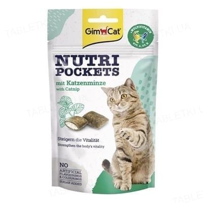  Bánh Snack GimCat Mèo Có Nhân - Gói 60g- GimCat Nutri Pockets - Nhiều vị 