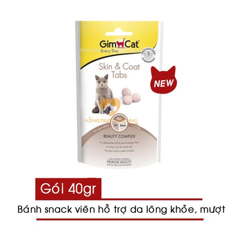  Bánh Thưởng Viên GimCat Cho Mèo Giúp Lông Bóng Mượt Móng Khỏe Gói 40g 