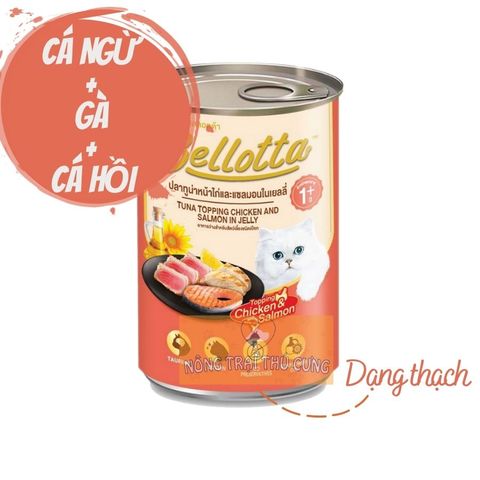  Pate Cho Mèo Bellotta Lon 400g 