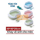  Khay Vệ Sinh Cho Mèo - Tặng Kèm Xẻng - 49x40x20cm 