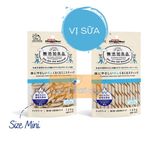  Xương Gặm - Que Gặm DoggyMan Cho Chó 120g - Bổ Sung Vitamin 