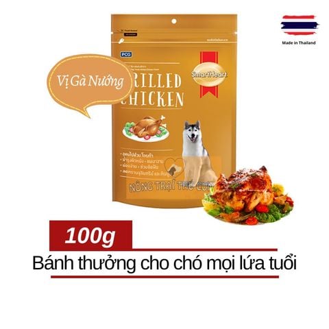  Snack Bánh Thưởng Cho Chó SmartHeart Dog Treats 100g 